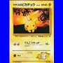 G1 - Lt Surge's Pikachu