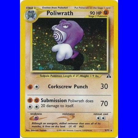 NDI 009 - Poliwrath