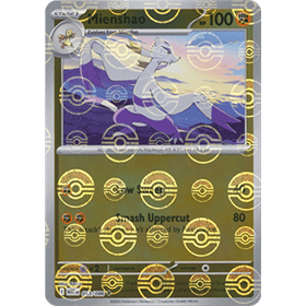 WHT 053 - Mienshao - PokeBall Reverse Holo WHT 053 - Mienshao - PokeBall Reverse Holo