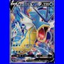 s7R 070 - Gyarados V - Korean