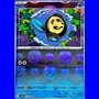 sv11B 022 - Tympole - MasterBall Reverse Holo