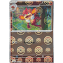 WHT 015 - Simisear - PokeBall Reverse Holo