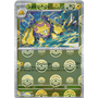 WHT 034 - Galvantula - PokeBall Reverse Holo