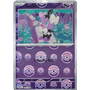 WHT 041 - Gothita - PokeBall Reverse Holo