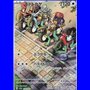 sv3aKOR 074 - Cyclizar - Korean