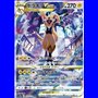s12aKOR 220 - Zeraora VSTAR - Korean