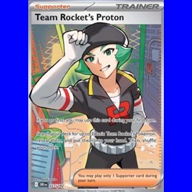 DRI 227 - Team Rocket's Proton DRI 227 - Team Rocket's Proton