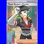 DRI 227 - Team Rocket's Proton