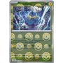 BLK 033 - Thundurus - PokeBall Reverse Holo