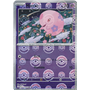 BLK 035 - Munna - PokeBall Reverse Holo