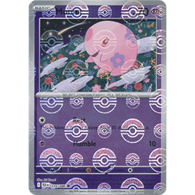 BLK 035 - Munna - PokeBall Reverse Holo BLK 035 - Munna - PokeBall Reverse Holo