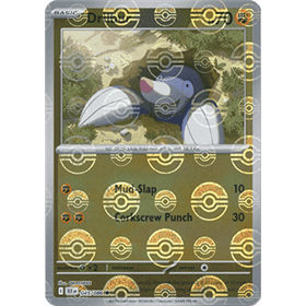 BLK 045 - Drilbur - PokeBall Reverse Holo BLK 045 - Drilbur - PokeBall Reverse Holo