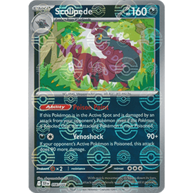 BLK 056 - Scolipede - PokeBall Reverse Holo BLK 056 - Scolipede - PokeBall Reverse Holo