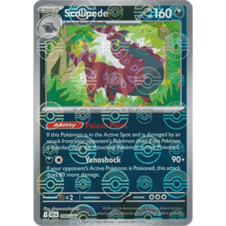 BLK 056 - Scolipede - PokeBall Reverse Holo