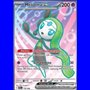 BLK 159 - Meloetta ex