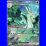BLK 164 - Serperior ex