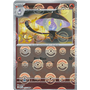 WHT 017 - Lampent - PokeBall Reverse Holo
