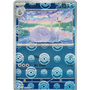 WHT 026 - Swanna - PokeBall Reverse Holo