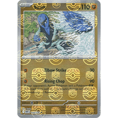 WHT 049 - Sawk - MasterBall Reverse Holo