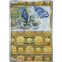 WHT 049 - Sawk - MasterBall Reverse Holo