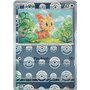 WHT 074 - Lillipup - PokeBall Reverse Holo