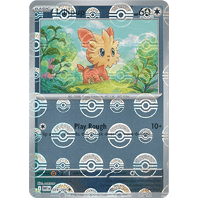 WHT 074 - Lillipup - PokeBall Reverse Holo WHT 074 - Lillipup - PokeBall Reverse Holo