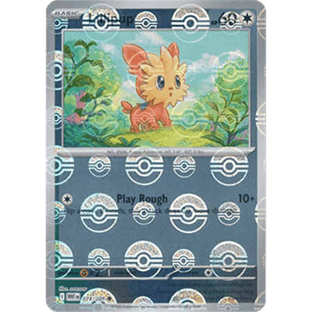 WHT 074 - Lillipup - PokeBall Reverse Holo