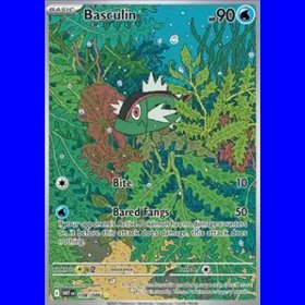 WHT 108 - Basculin WHT 108 - Basculin