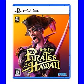 Like a Dragon Pirate Yakuza in Hawaii - PS5 Like a Dragon Pirate Yakuza in Hawaii - PS5