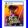 Like a Dragon Pirate Yakuza in Hawaii - PS5