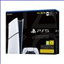 Playstation 5 Digital Edition Boxed