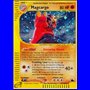 SK H17 - Magcargo