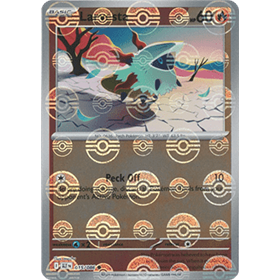 BLK 015 - Larvesta - PokeBall Reverse Holo