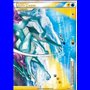 UL 093 - Raikou & Suicune LEGEND