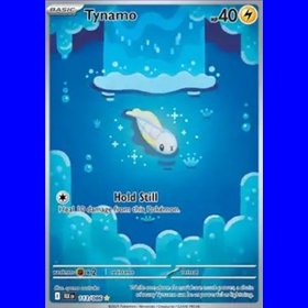 BLK 113 - Tynamo BLK 113 - Tynamo