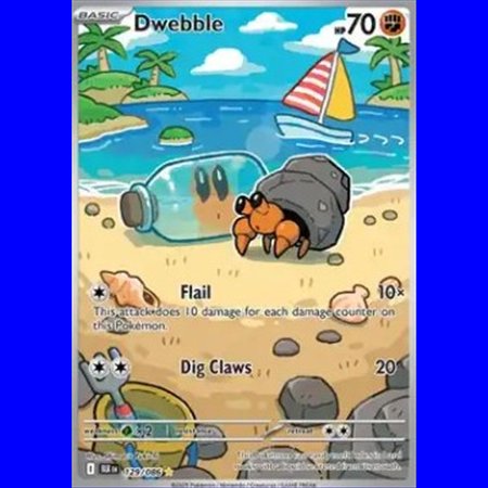 BLK 129 - Dwebble