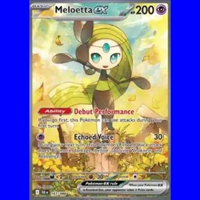 BLK 167 - Meloetta ex BLK 167 - Meloetta ex