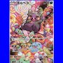 sv4K 076 - Morpeko
