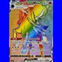 s6K 085 - Shadow Rider Calyrex VMAX