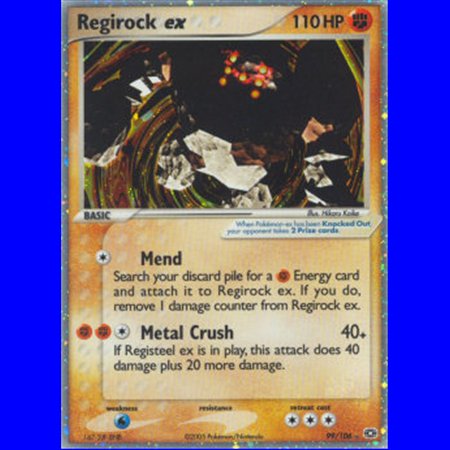 EM 099 - Regirock ex
