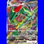 s7R 047 - Rayquaza VMAX