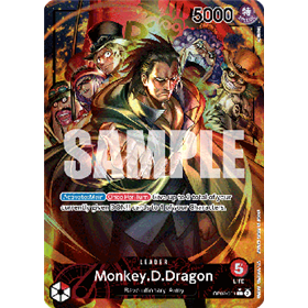 OP07-001 - Monkey.D.Dragon (V.2) OP07-001 - Monkey.D.Dragon (V.2)