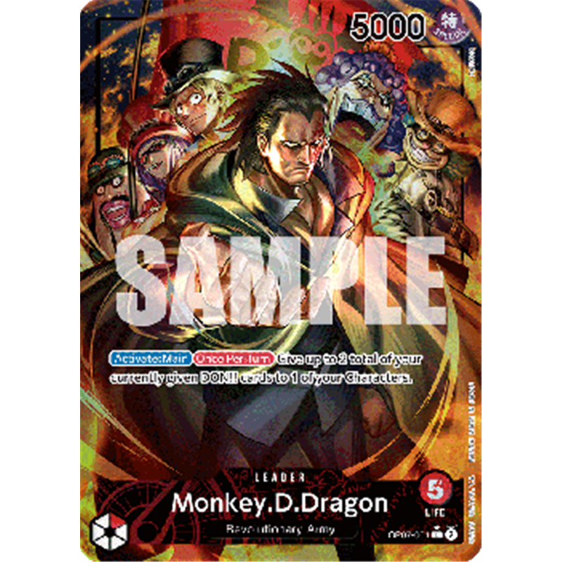 OP07-001 - Monkey.D.Dragon (V.2)