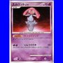 DP5 - Mesprit Lv.55 - 1st Edition