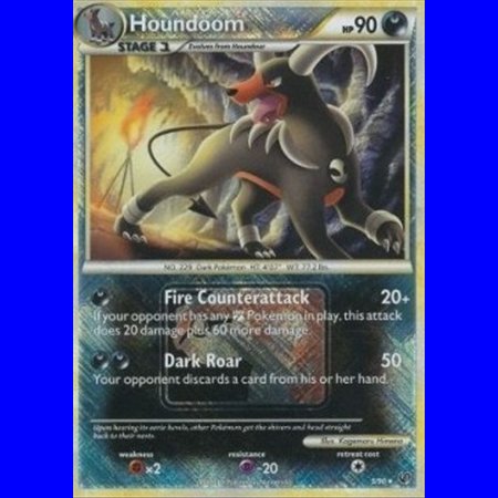 UD 005 - Houndoom - Promo