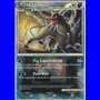 UD 005 - Houndoom - Promo