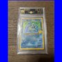 AP - CELBS02 - Blastoise (9)