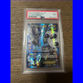 PSA - PLF 110 - Thundurus EX (9)
