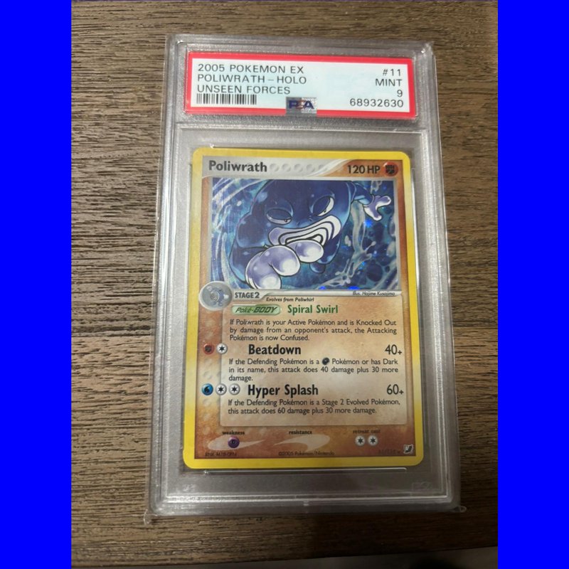 PSA - UF 011 - Poliwrath Holo (9)