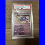 PSA - sv2a 094 - Gengar MasterBall (10)